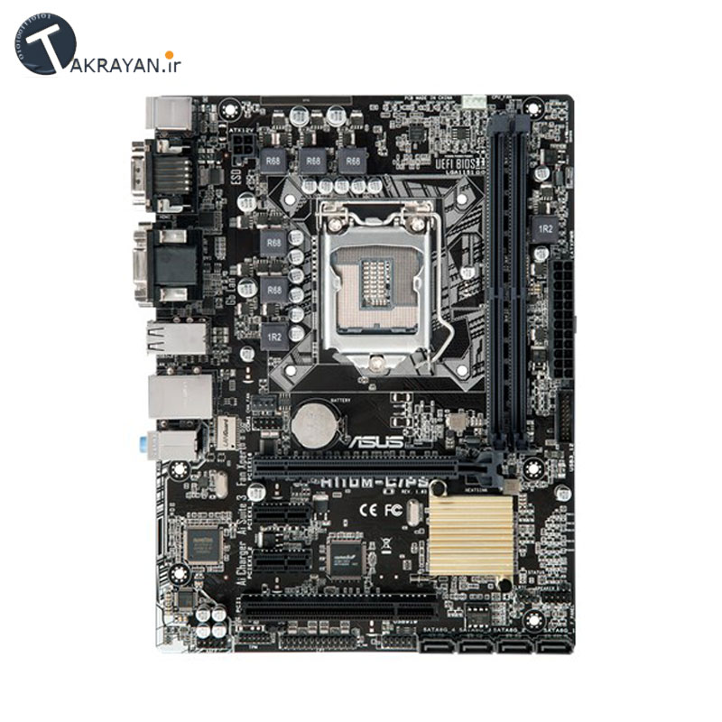 ASUS H110M-C/PS Mainboard